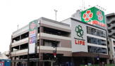 ライフ 東日暮里店