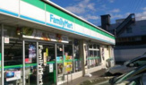 ファミリーマート 板橋三園店
