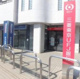 三菱UFJ銀行上北沢駅前出張所の画像