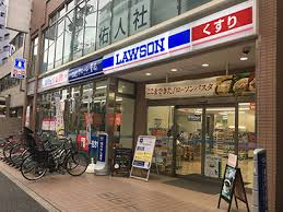 ローソン 千駄木不忍通店の画像1
