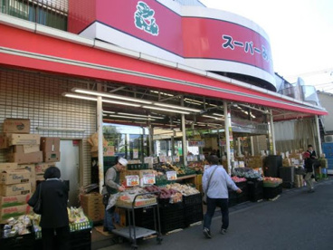 スーパーみらべる下赤塚店の画像1
