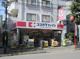 ココカラファイン方南町店の画像