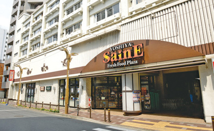 よしや常盤台店の画像1