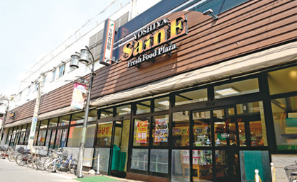 よしや中板橋本店の画像1