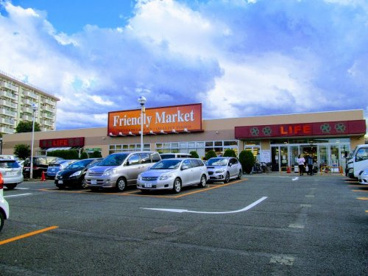 ライフ前野町店の画像1