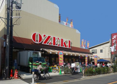 オオゼキときわ台店の画像1