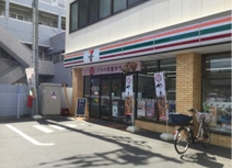 セブンイレブン 南馬込店