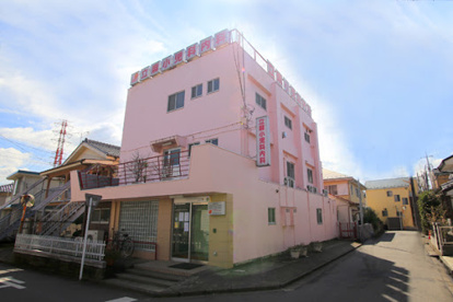 立麻医院の画像1