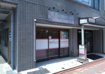 森田内科クリニック