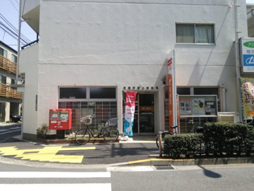 板橋常盤台郵便局の画像1