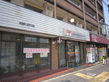 板橋南常盤台郵便局の画像1