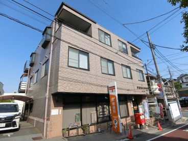 板橋徳丸五郵便局の画像1