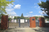西宮市立広田小学校