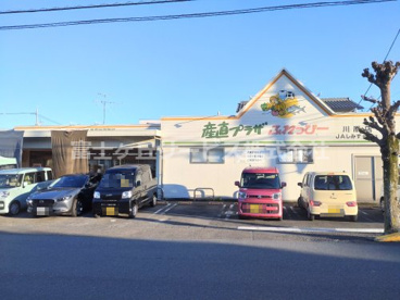 産直プラザふれっぴー川原店の画像1