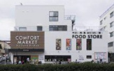 COMFORT MARKET(コンフォート マーケット) 西馬込店