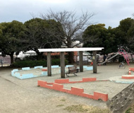 公園 椎名谷公園
