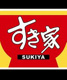 すき家 467号藤沢長後店の画像