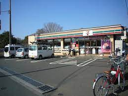 セブンイレブン 国分寺本町4丁目店の画像1