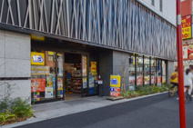 ミニストップ 南阿佐ヶ谷店