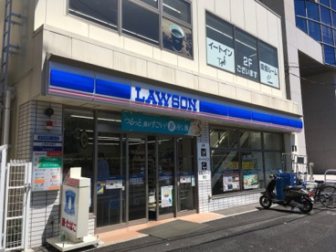 ローソン 江東区役所前店の画像1