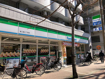 ファミリーマート 東三国三丁目店の画像1