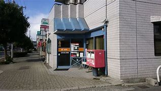 淀川東三国二郵便局の画像1