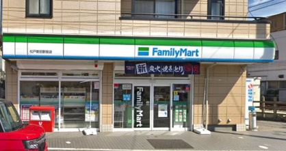 ファミリーマート　松戸新田駅前店の画像1
