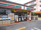 セブンイレブン 葛飾東水元2丁目店