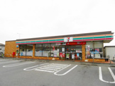 セブンイレブンさくら氏家店