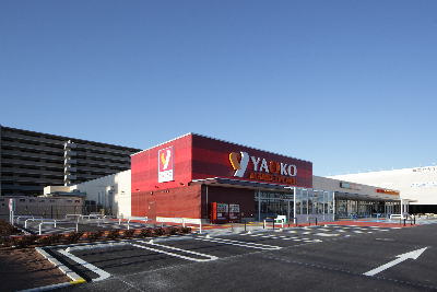 ヤオコー・市川田尻店の画像1