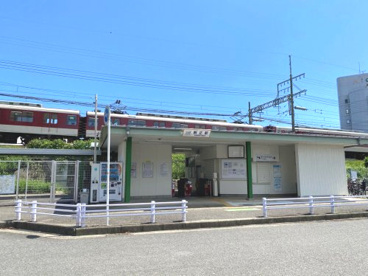 近鉄名古屋線「新正駅」の画像1