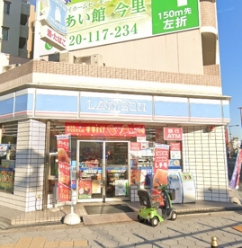 ローソン 大今里南一丁目店の画像1