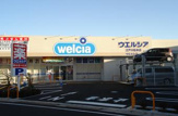 ウエルシア