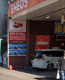 ワンズレンタカー 巣鴨駅前店の画像