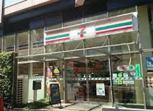 セブン-イレブン 大崎ウエストシティタワーズ店