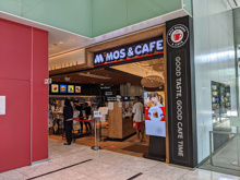 モスバーガー 大崎店