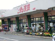 リブレ京成