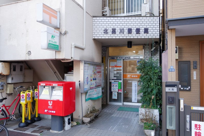 北品川郵便局の画像1