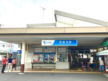 本鵠沼の画像1