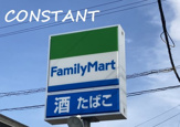 ファミリーマート 法花大橋北店