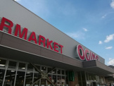 オギノ 塩山店