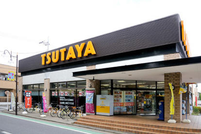 TSUTAYA成城店の画像1