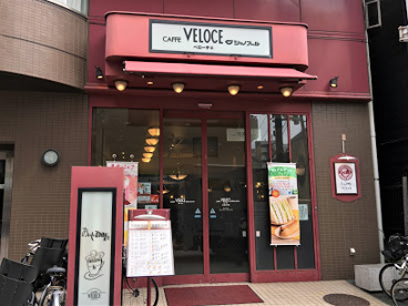 カフェ･ベローチェ 北品川店の画像1