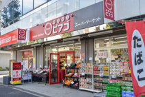 リコス 成田東5丁目店