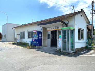 三岐鉄道三岐線「大矢知駅」の画像1