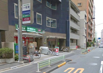 まいばすけっと 荻窪駅南店
