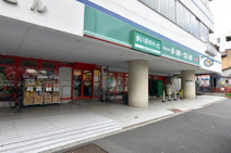 まいばすけっと 阿佐谷南1丁目店