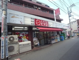 リコス 天沼3丁目店