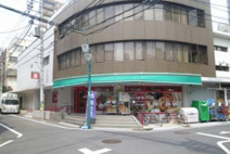 まいばすけっと 荻窪4丁目店