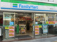 ファミリーマート 茗荷谷店の画像